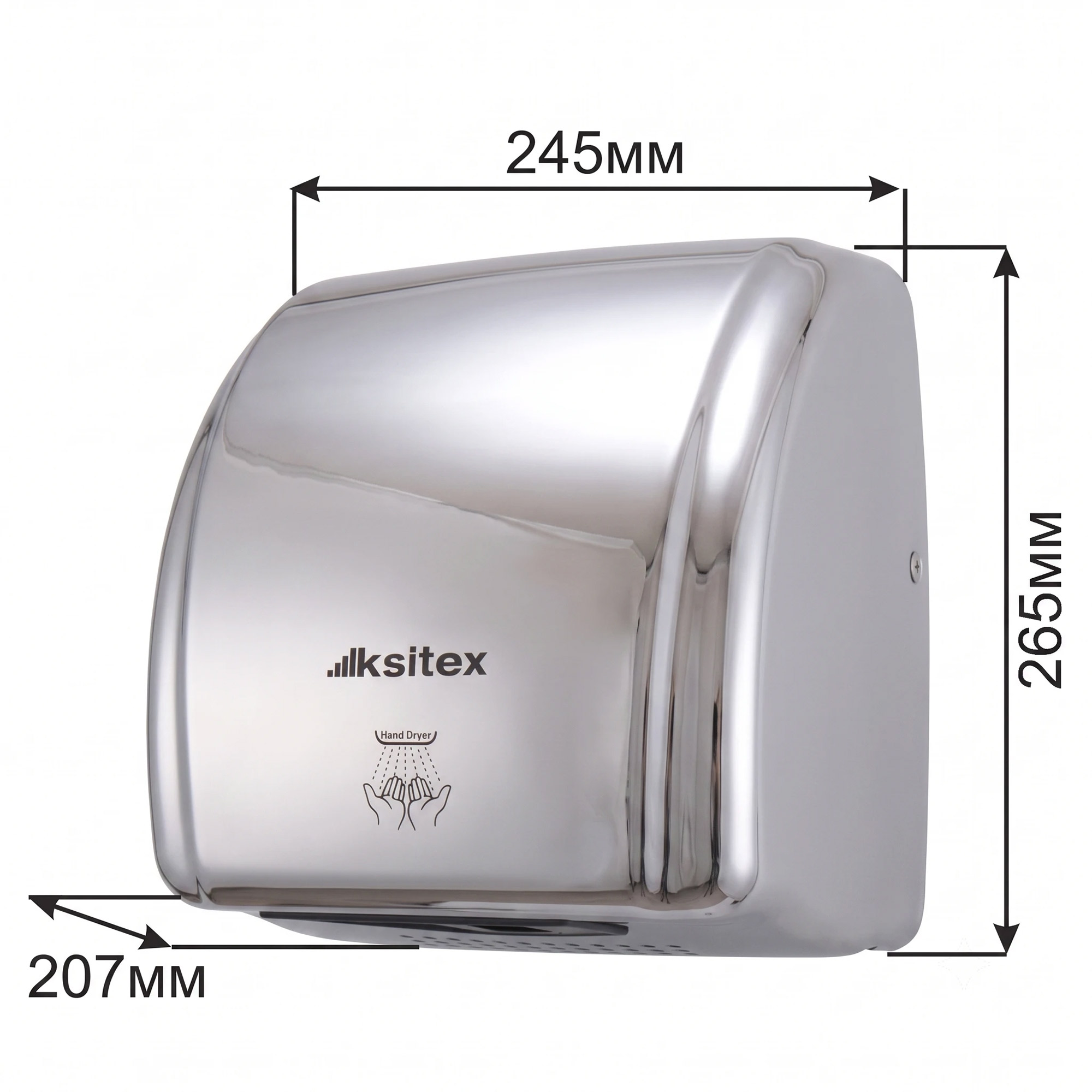 Сушилка для рук Ksitex M-2300ACN — фото 2