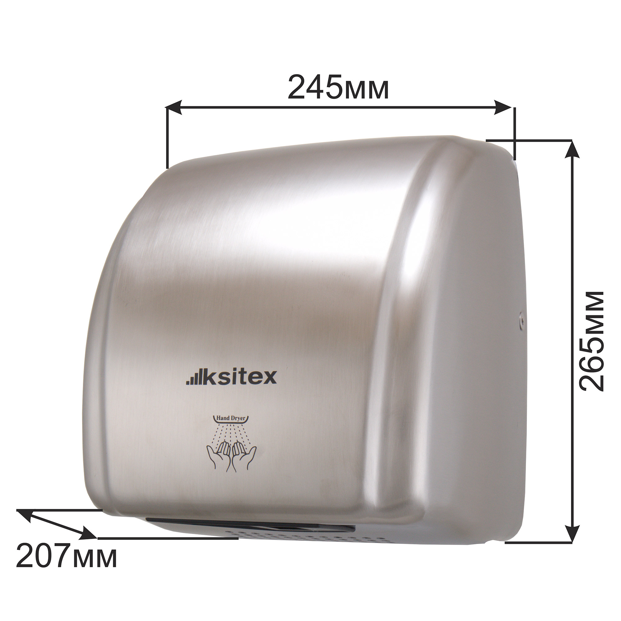 Сушилка для рук Ksitex M-2300AC — фото 5
